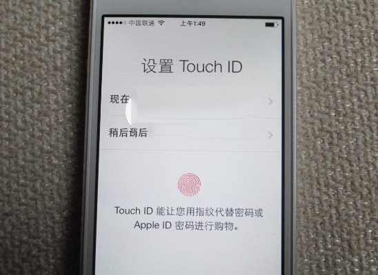 怎么激活iphone6 iphone6激活图文教程详解