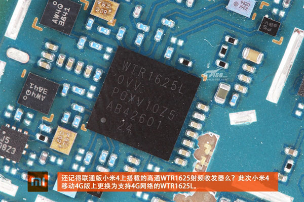 跟聯(lián)通版啥區(qū)別？小米4移動(dòng)4G版拆解