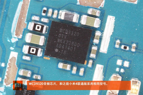 跟聯(lián)通版啥區(qū)別？小米4移動(dòng)4G版拆解