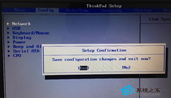 Win8开机显示start pxe over ipv4如何解决?