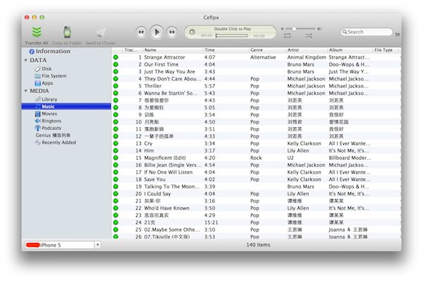Cefipx for mac(手机助手) V3.60 苹果电脑版