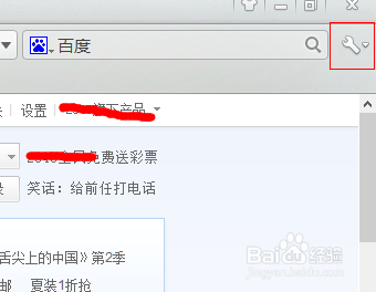 怎么讓瀏覽器自動刷新？