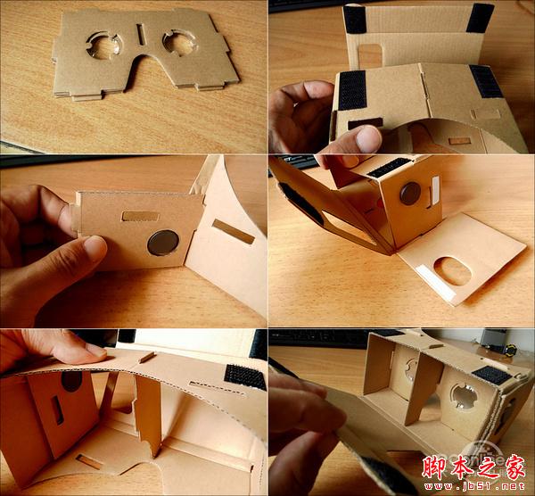 虚拟现实眼镜Cardboard