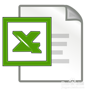excel宏錄制教程 excel宏的使用方法