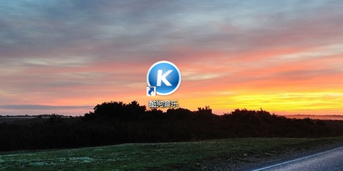 英版操作系统导致酷狗音乐无法使用