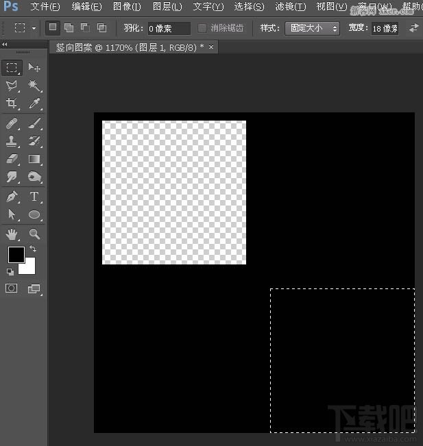 利用Photoshop CC自定義圖案及快速蒙版制作個(gè)性編織效果教程
