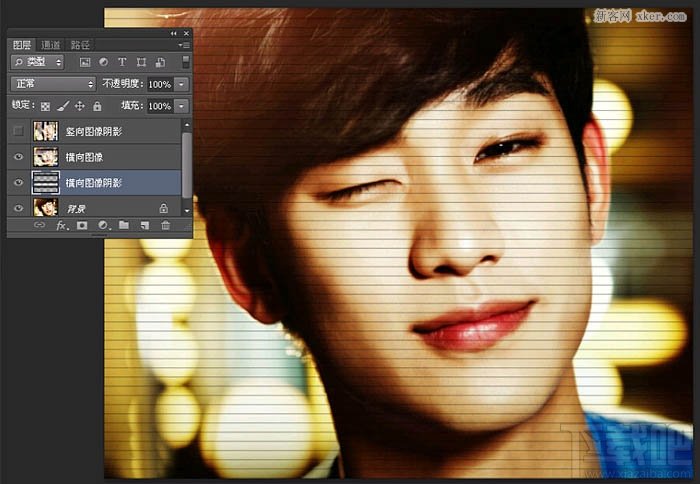 利用Photoshop CC自定義圖案及快速蒙版制作個(gè)性編織效果教程
