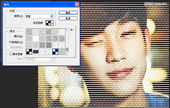 利用Photoshop CC自定義圖案及快速蒙版制作個(gè)性編織效果教程