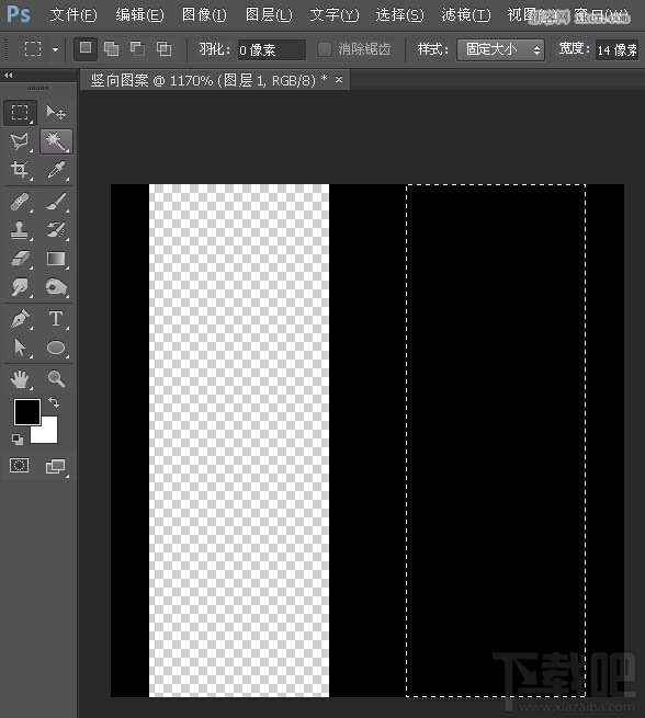 利用Photoshop CC自定義圖案及快速蒙版制作個(gè)性編織效果教程