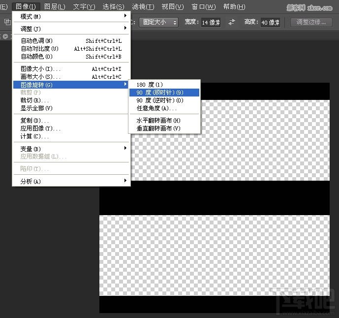 利用Photoshop CC自定義圖案及快速蒙版制作個(gè)性編織效果教程