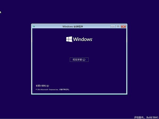 Win10系统恢复,系统之家,Win10系统