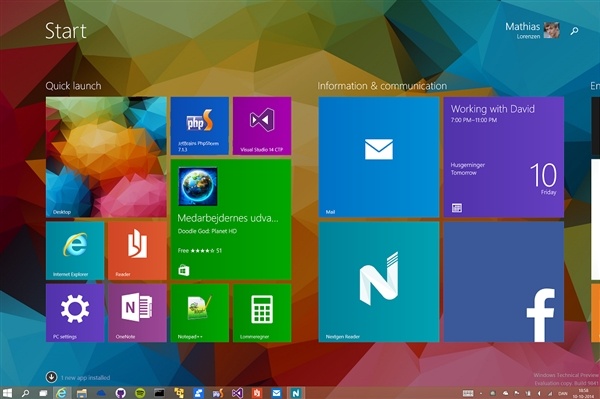 微软将为目前Windows 10预览版进行增量更新的照片 - 1
