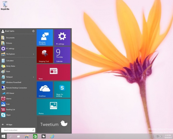 微软将为目前Windows 10预览版进行增量更新的照片 - 2