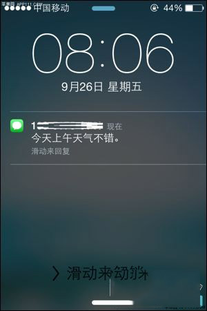 ios8锁屏界面如何快捷回复短信_苹果手机_手机学院_脚本之家