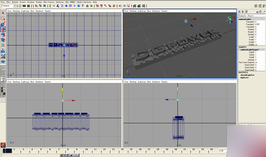 MAYAMR和HDR制作金属立体字 脚本之家 MAYA材质灯光