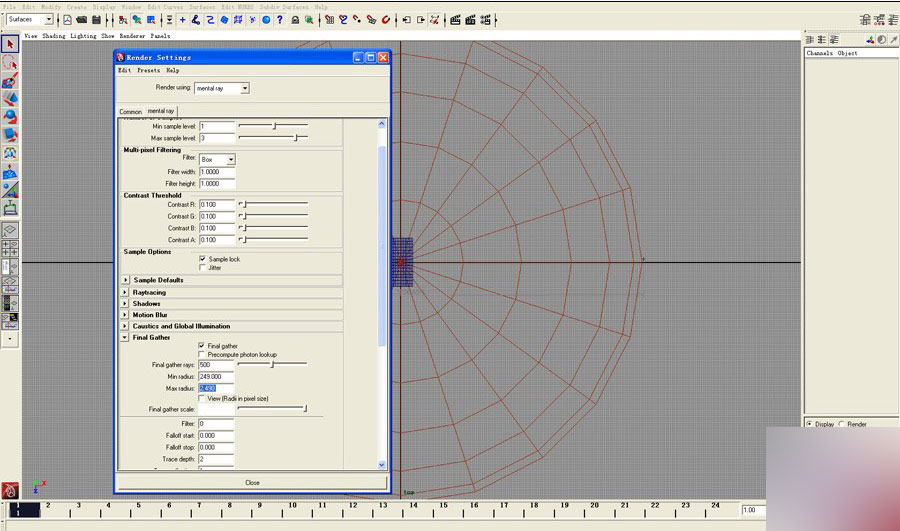MAYAMR和HDR制作金属立体字 脚本之家 MAYA材质灯光