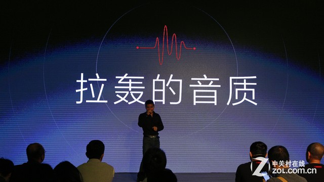 強強連"音" 一加手機JBL特別版全面評測 