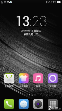 強(qiáng)強(qiáng)連"音" 一加手機(jī)JBL特別版全面評(píng)測(cè) 