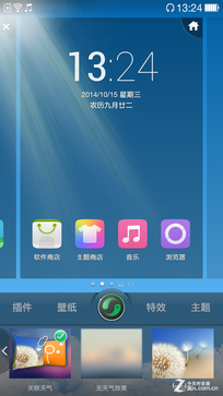 強(qiáng)強(qiáng)連"音" 一加手機(jī)JBL特別版全面評(píng)測(cè) 
