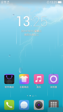 強(qiáng)強(qiáng)連"音" 一加手機(jī)JBL特別版全面評(píng)測(cè) 