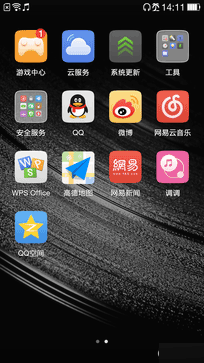 強(qiáng)強(qiáng)連"音" 一加手機(jī)JBL特別版全面評(píng)測(cè) 