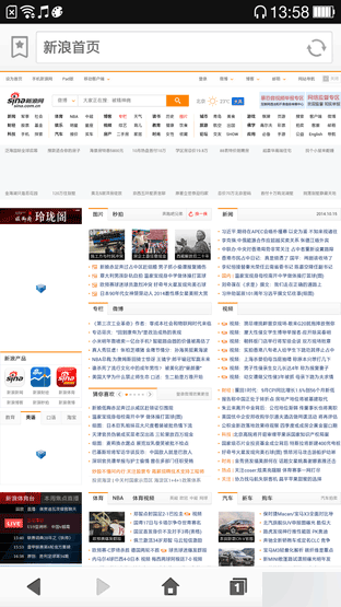 強(qiáng)強(qiáng)連"音" 一加手機(jī)JBL特別版全面評(píng)測(cè) 