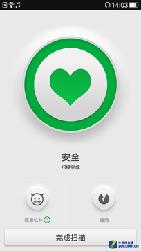 強(qiáng)強(qiáng)連"音" 一加手機(jī)JBL特別版全面評(píng)測(cè) 