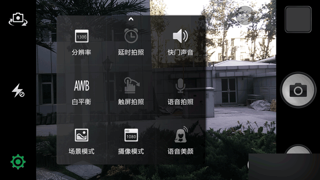 強(qiáng)強(qiáng)連"音" 一加手機(jī)JBL特別版全面評(píng)測(cè) 