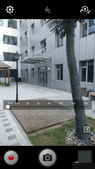 強(qiáng)強(qiáng)連"音" 一加手機(jī)JBL特別版全面評(píng)測(cè) 