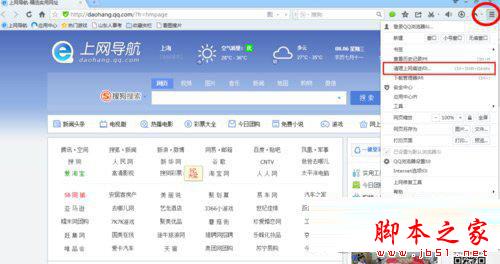 百度錢(qián)包賺錢(qián)容易嗎 百度錢(qián)包賺錢(qián)方法技巧