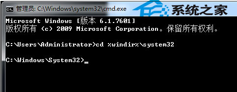  Win8弹出“Runtime Error”警告怎么办？