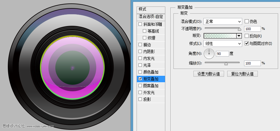 Photoshop繪制超強質(zhì)感的時尚數(shù)碼相機鏡頭圖標