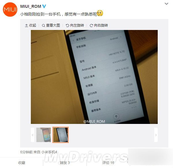 看 紅米Note也有MIUI 6了
