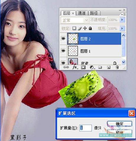 PS合成身體斷裂的水果女生照片特效教程