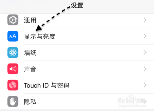 iphone6 plus怎么横屏? _苹果手机_手机学院_脚本之家