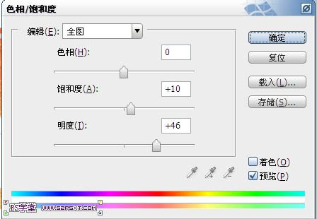 PS濾鏡把人物轉(zhuǎn)為個(gè)性的彩色油畫風(fēng)格水彩畫