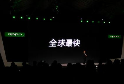 VOOC閃充是什么？oppo全球最快閃充介紹
