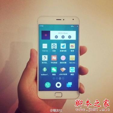 魅族MX4 Pro產(chǎn)能會給力 不用等那么久 