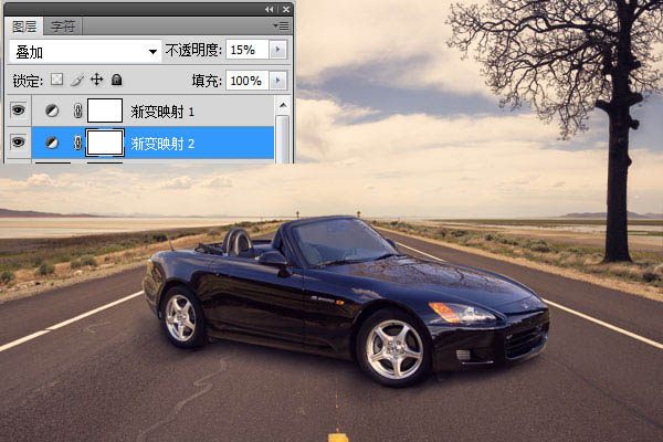 PS合成一輛停在公路上的豪華跑車效果圖
