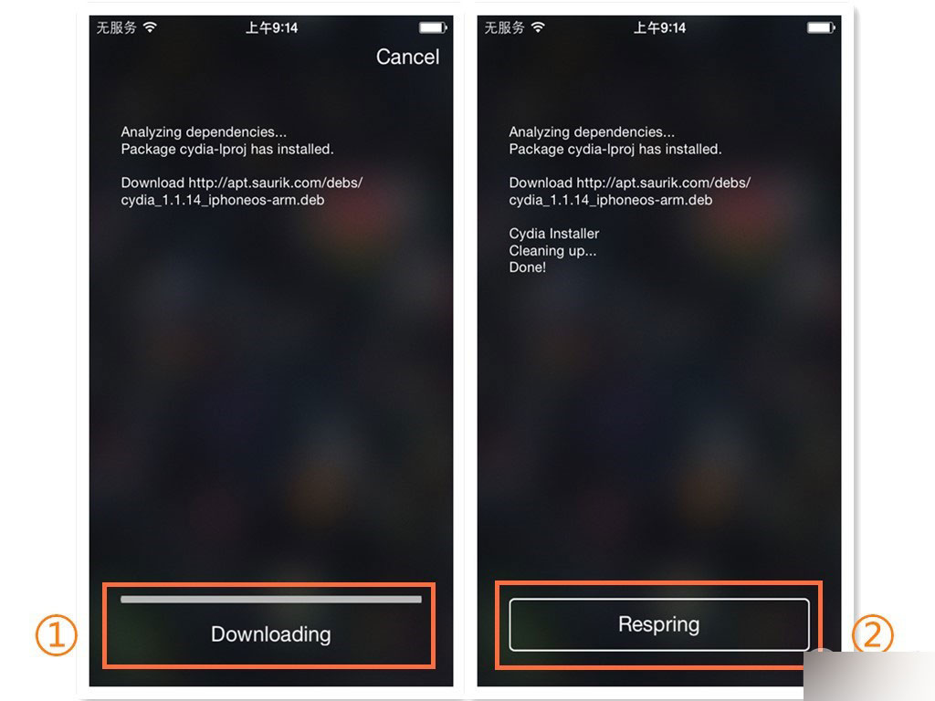 已iOS8完美越獄設備安裝/更新Cydia教程