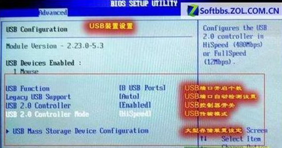 如何解決U盤復(fù)制速度慢問題