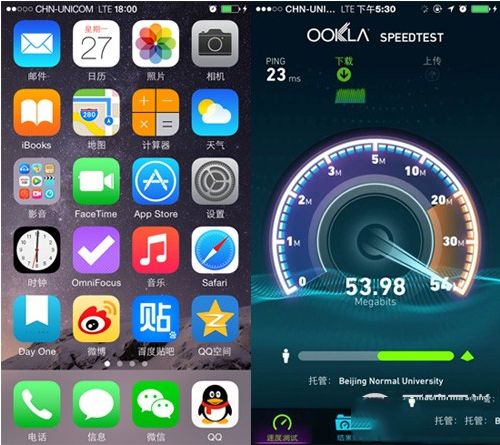 a1528 iphone5s不越獄破解移動聯(lián)通4g網(wǎng)絡教程
