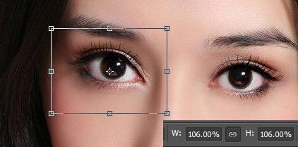 教你怎么用photoshop讓眼睛變得更大(兩種)
