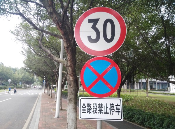 華為G7