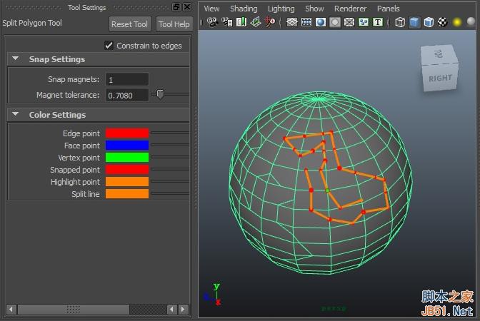 MAYA2012新功能介紹腳本之家MAYA入門教程