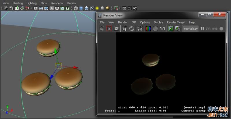 maya2012新功能介紹腳本之家maya入門教程