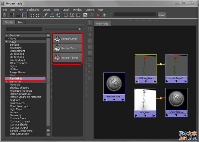 maya2012新功能介紹腳本之家maya入門教程