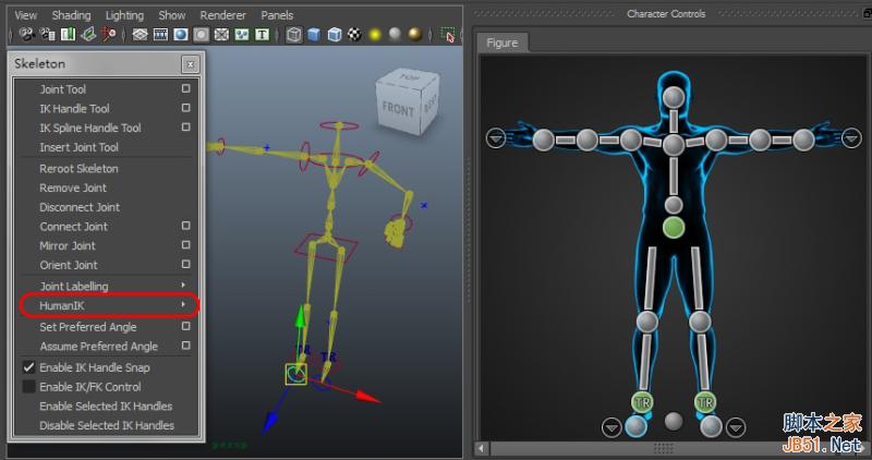 maya2012新功能介紹腳本之家maya入門教程