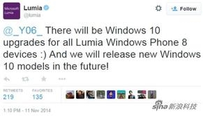 微軟良心！WP8手機均可升級Win10