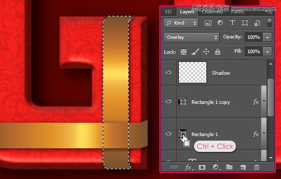 Photoshop制作喜庆风格的3D包装盒立体字教程